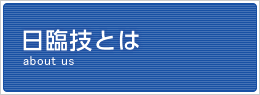 ՋZƂ