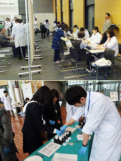 学会 検査 2020 血液