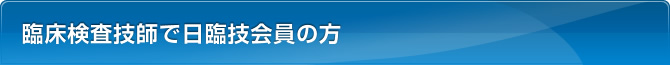 ʂ̕